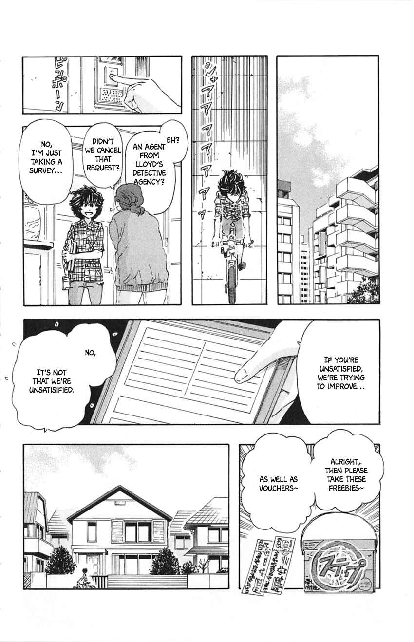 Page 12 Chapter 14 Meitantei Marnie