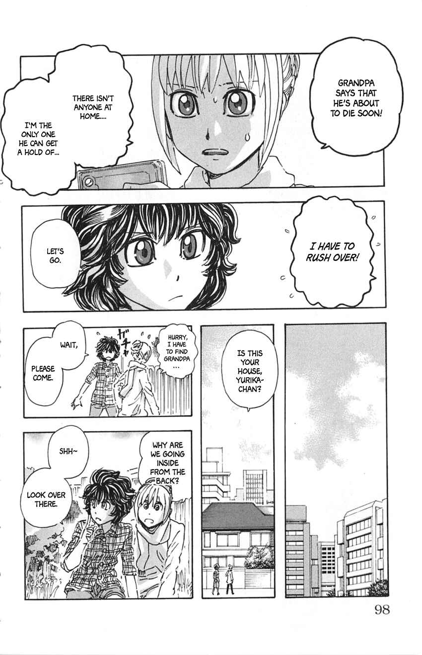Page 14 Chapter 14 Meitantei Marnie