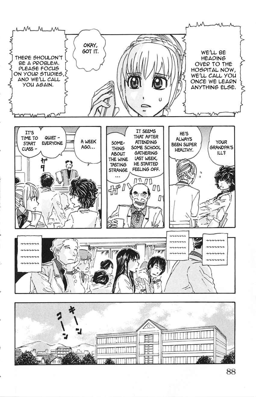 Page 4 Chapter 14 Meitantei Marnie