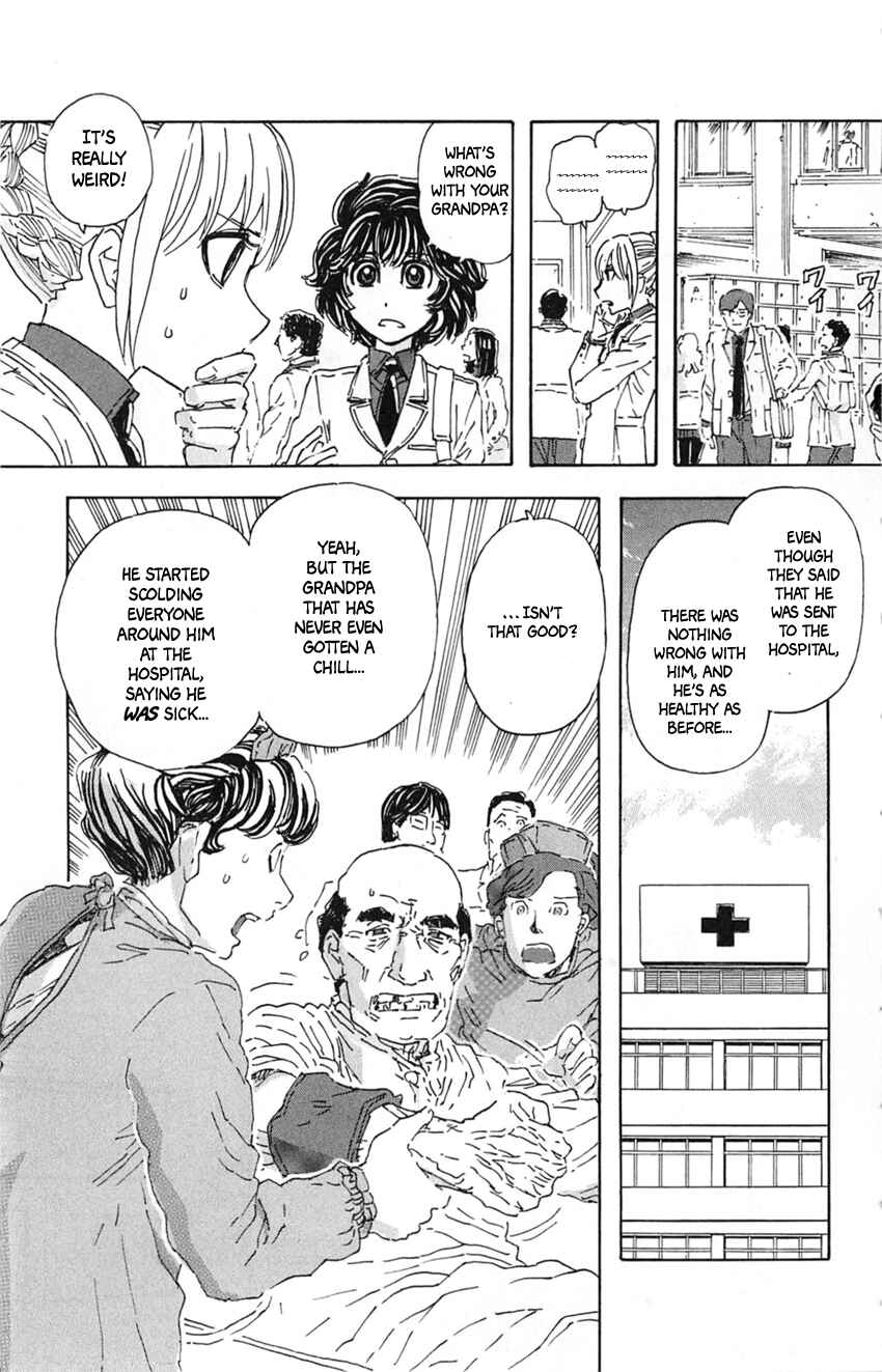 Page 5 Chapter 14 Meitantei Marnie