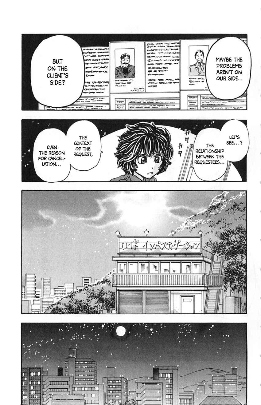 Page 9 Chapter 14 Meitantei Marnie