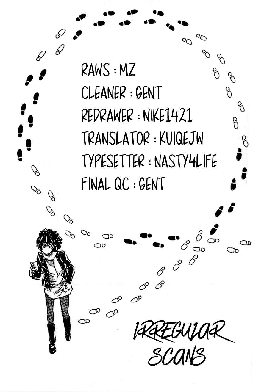 Page 2 Chapter 8 Meitantei Marnie