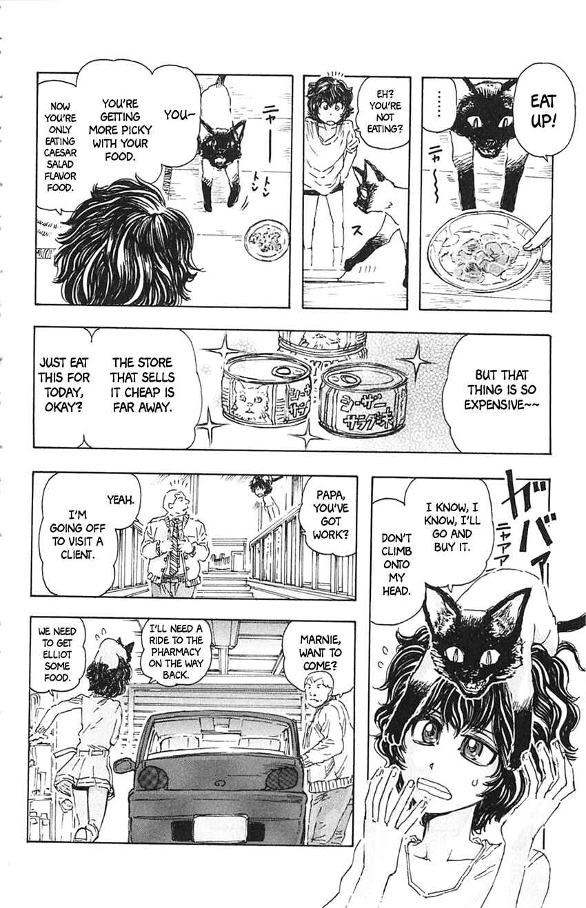 Page 4 Chapter 8 Meitantei Marnie