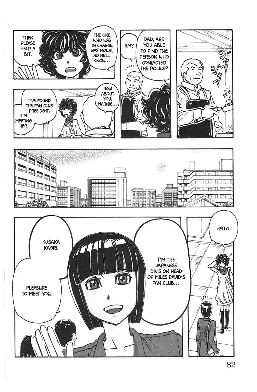 Page 14 Chapter 40 Meitantei Marnie