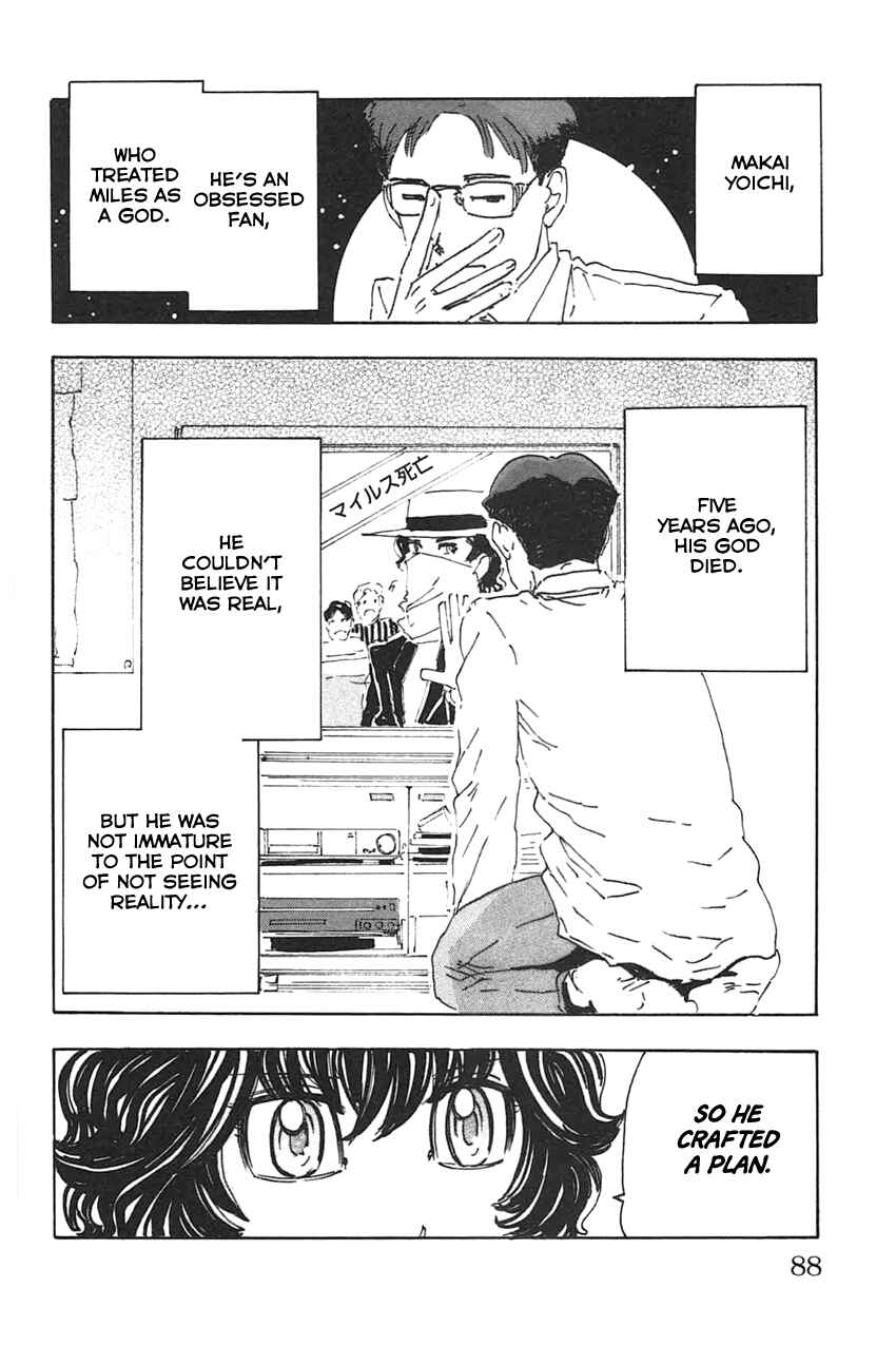 Page 20 Chapter 40 Meitantei Marnie