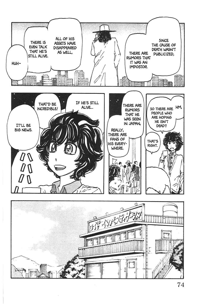 Page 6 Chapter 40 Meitantei Marnie