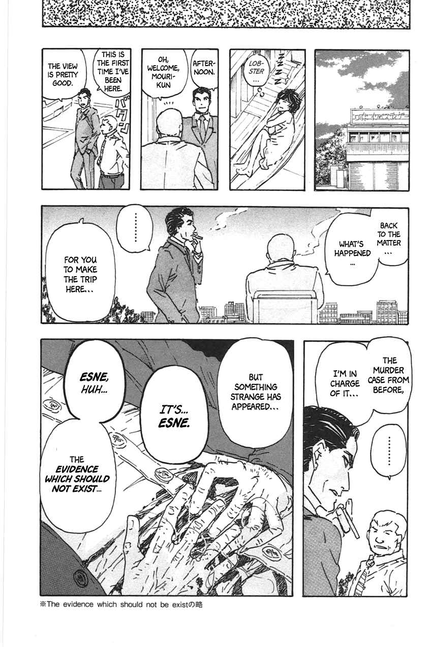 Page 9 Chapter 40 Meitantei Marnie