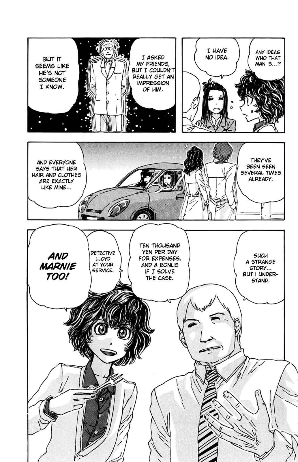 Page 7 Chapter 3 Meitantei Marnie