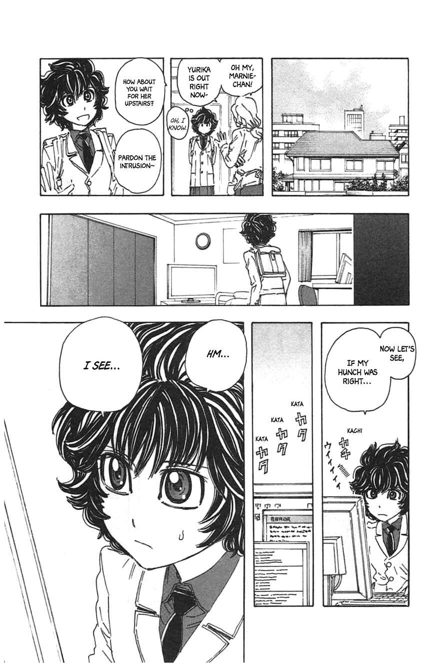 Page 13 Chapter 31 Meitantei Marnie