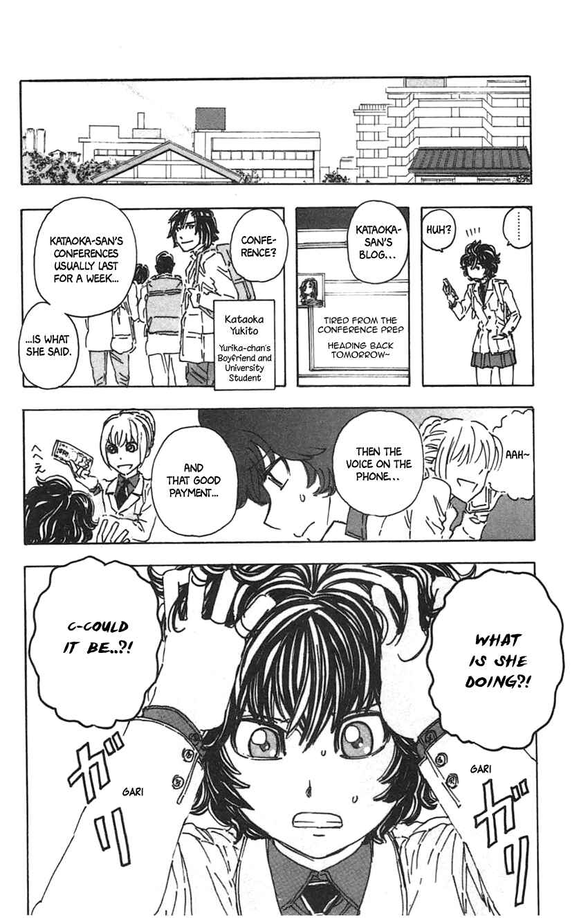 Page 8 Chapter 31 Meitantei Marnie