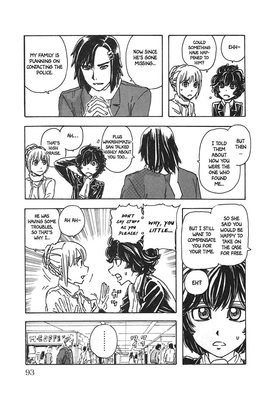 Page 10 Chapter 23 Meitantei Marnie
