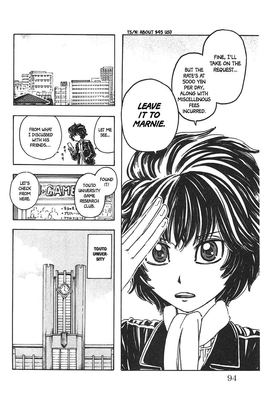 Page 11 Chapter 23 Meitantei Marnie