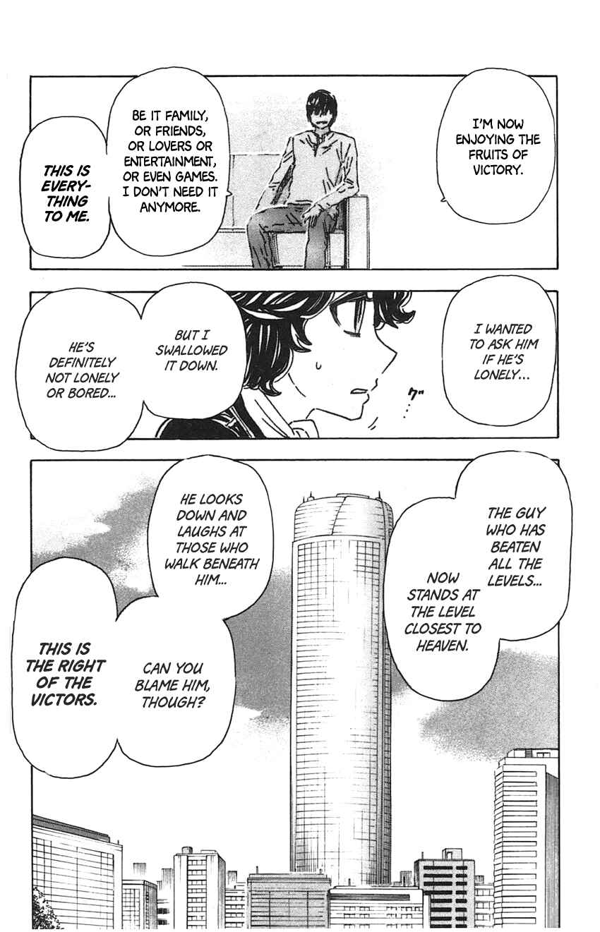 Page 21 Chapter 23 Meitantei Marnie