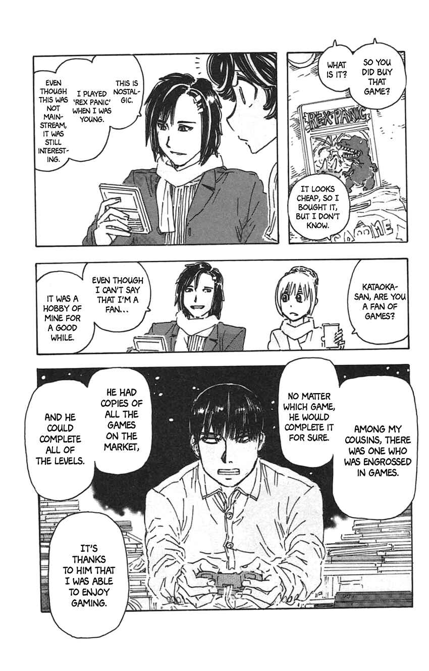 Page 6 Chapter 23 Meitantei Marnie