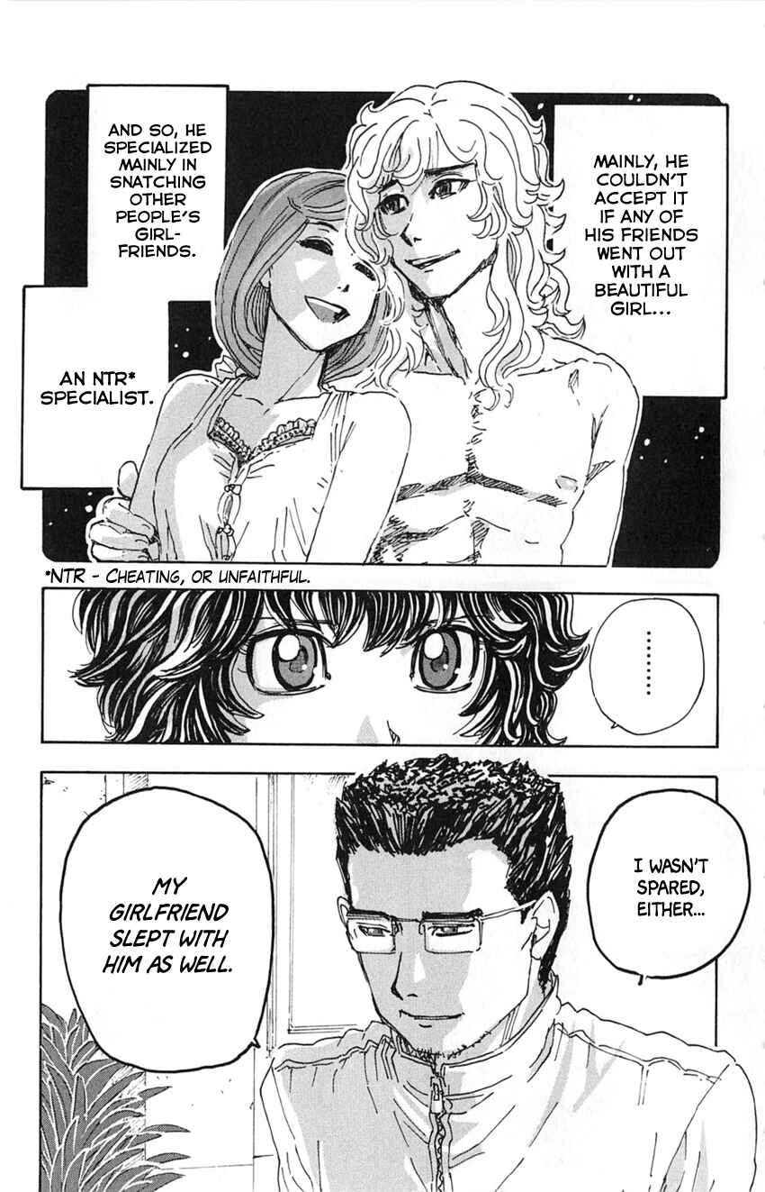 Page 13 Chapter 15 Meitantei Marnie