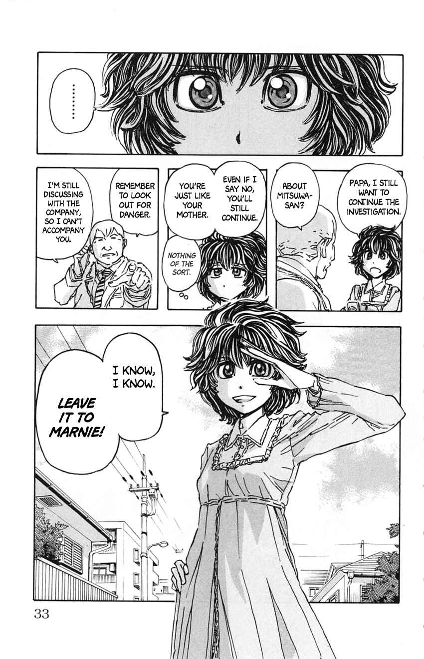 Page 10 Chapter 11 Meitantei Marnie
