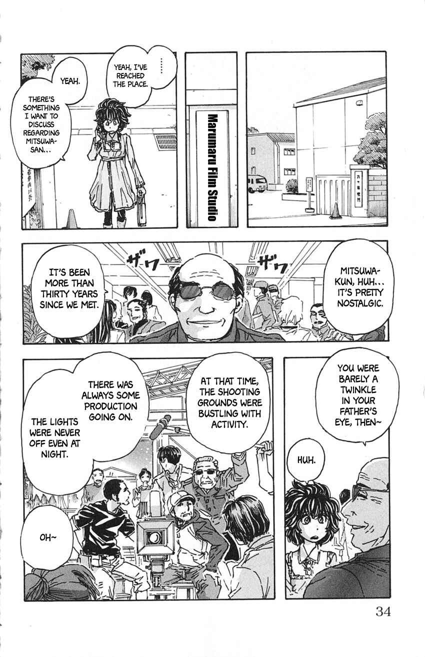 Page 11 Chapter 11 Meitantei Marnie