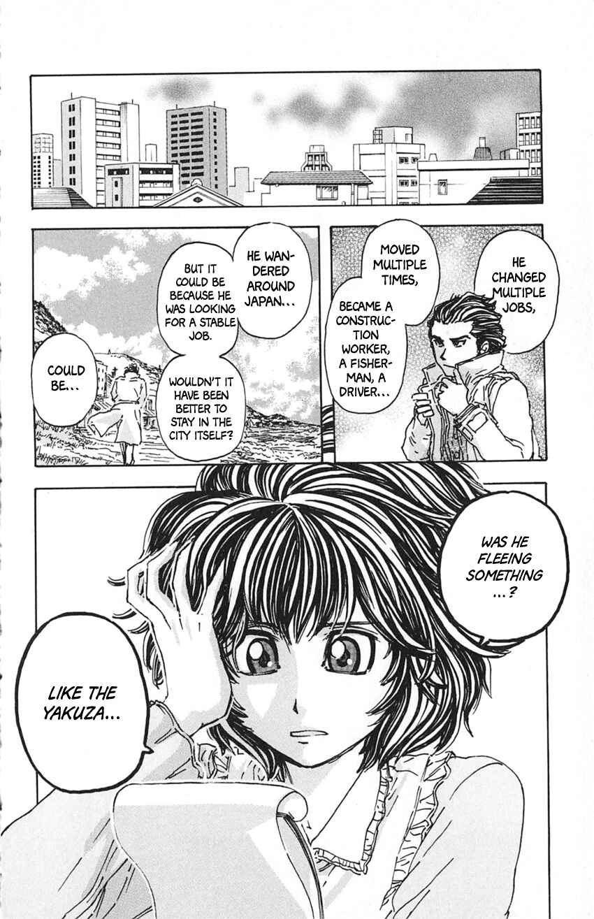 Page 13 Chapter 11 Meitantei Marnie