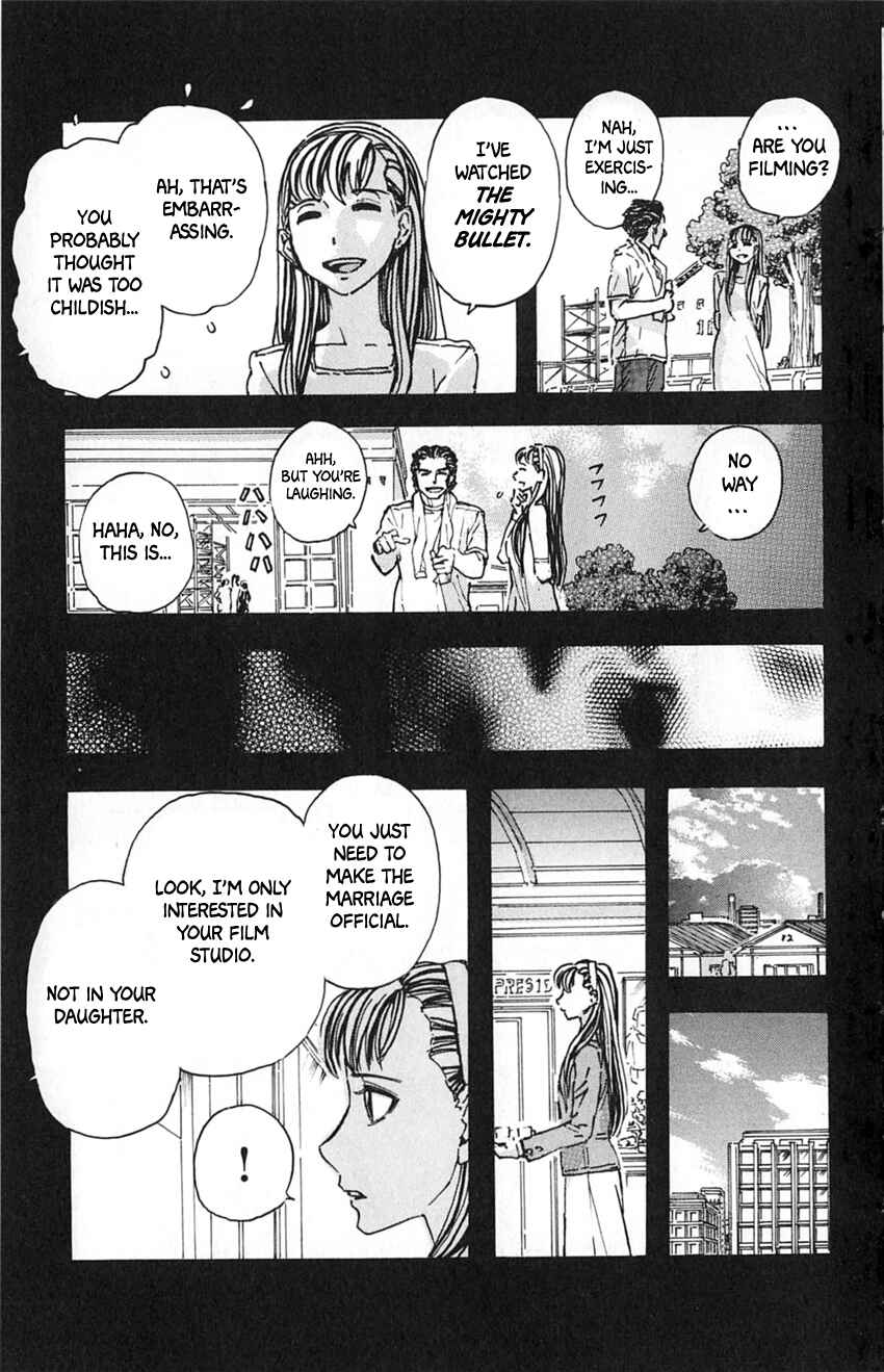 Page 19 Chapter 11 Meitantei Marnie