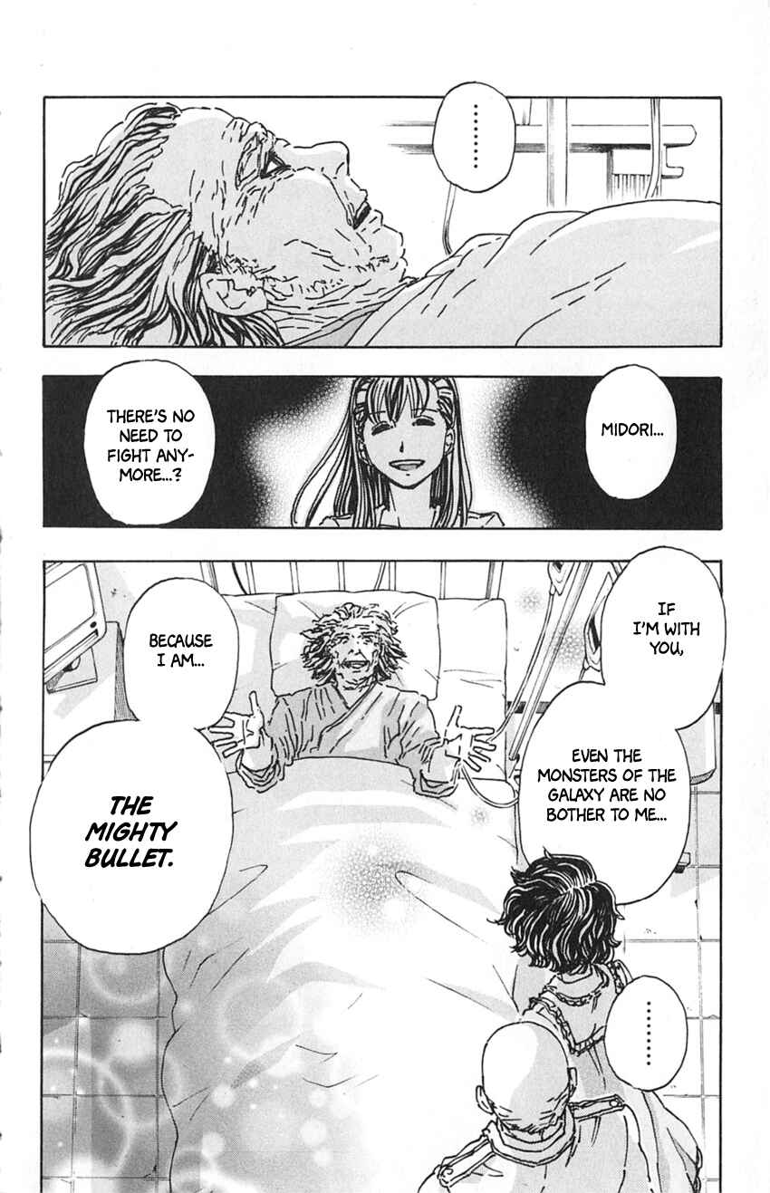 Page 22 Chapter 11 Meitantei Marnie