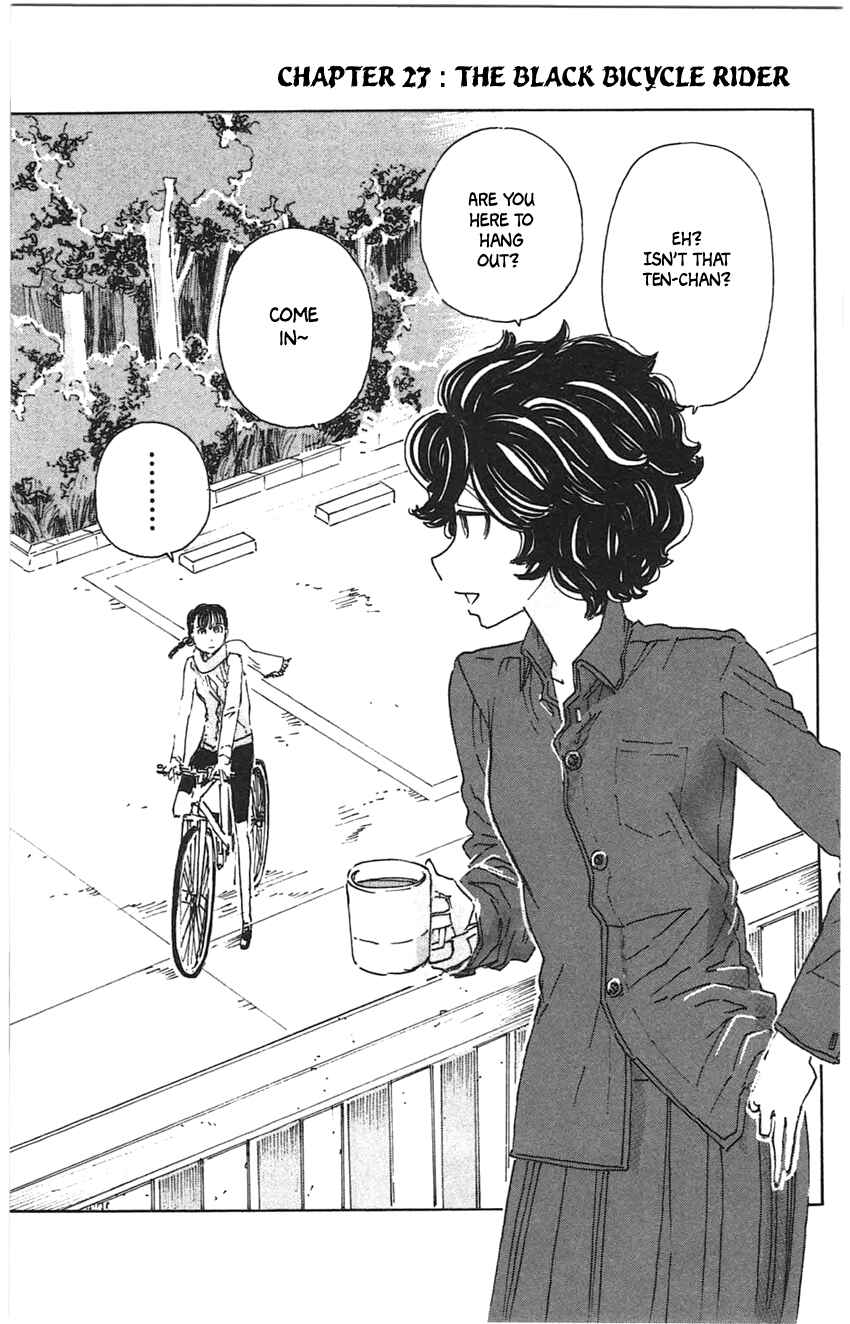 Page 3 Chapter 27 Meitantei Marnie