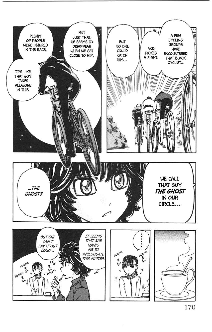 Page 6 Chapter 27 Meitantei Marnie