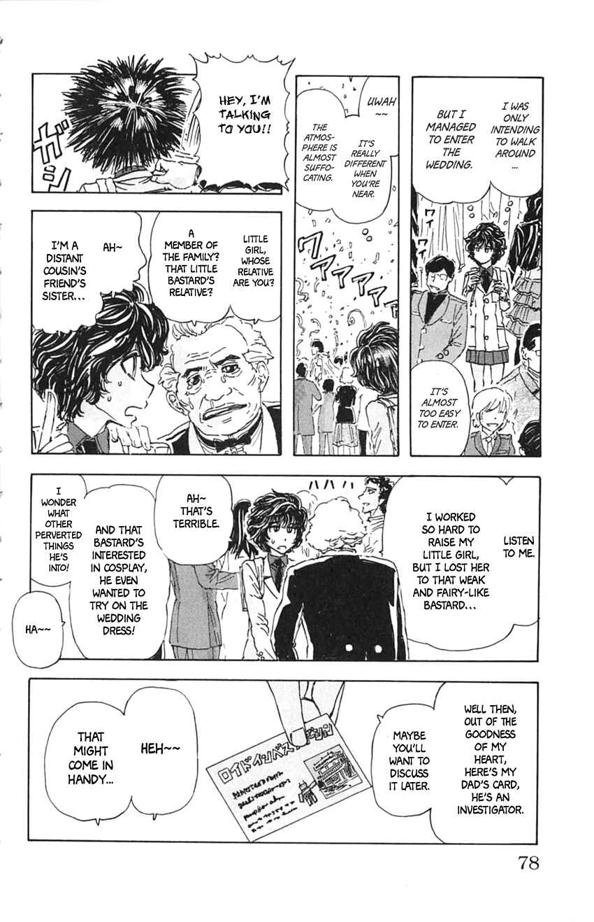 Page 10 Chapter 4 Meitantei Marnie