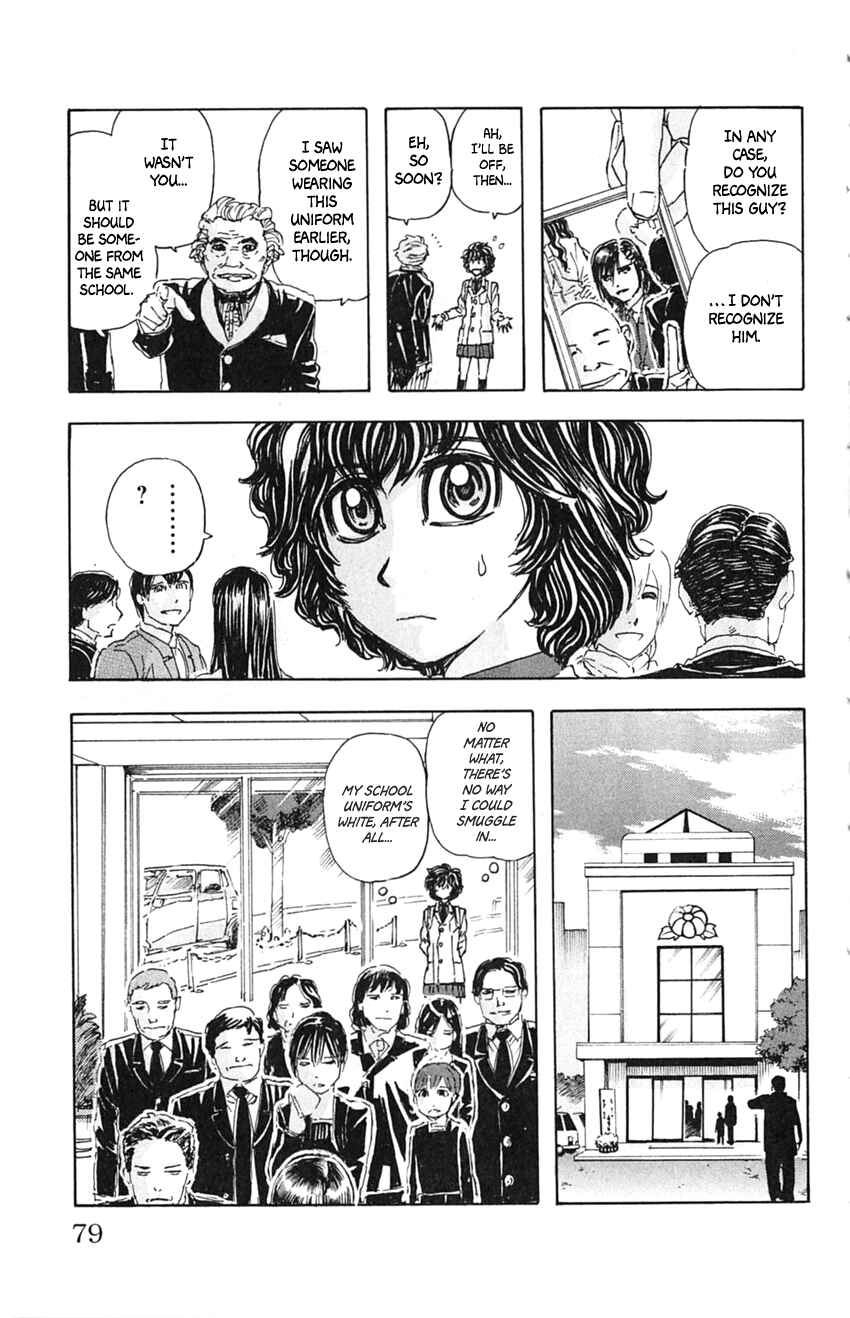 Page 11 Chapter 4 Meitantei Marnie
