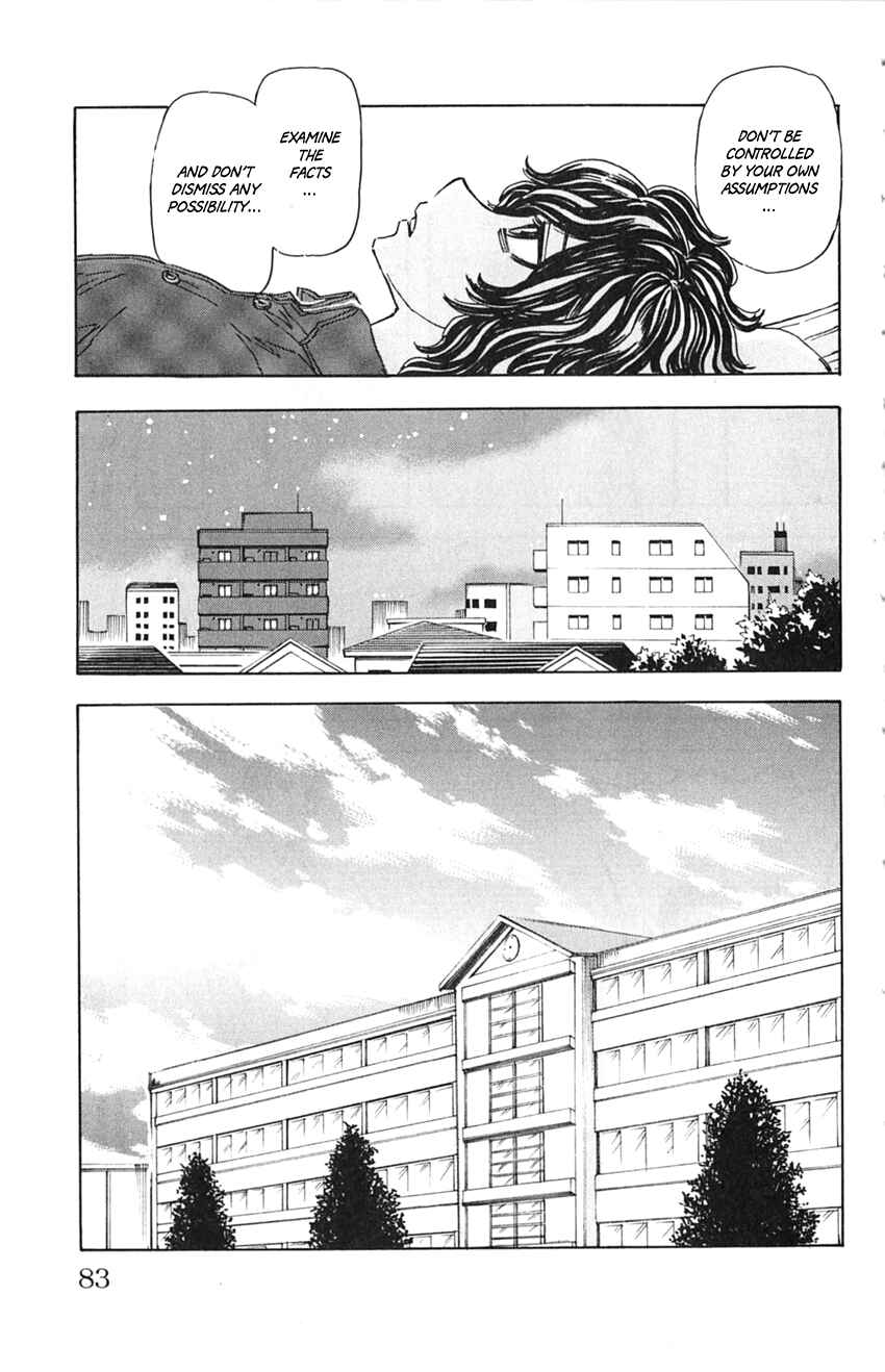 Page 15 Chapter 4 Meitantei Marnie