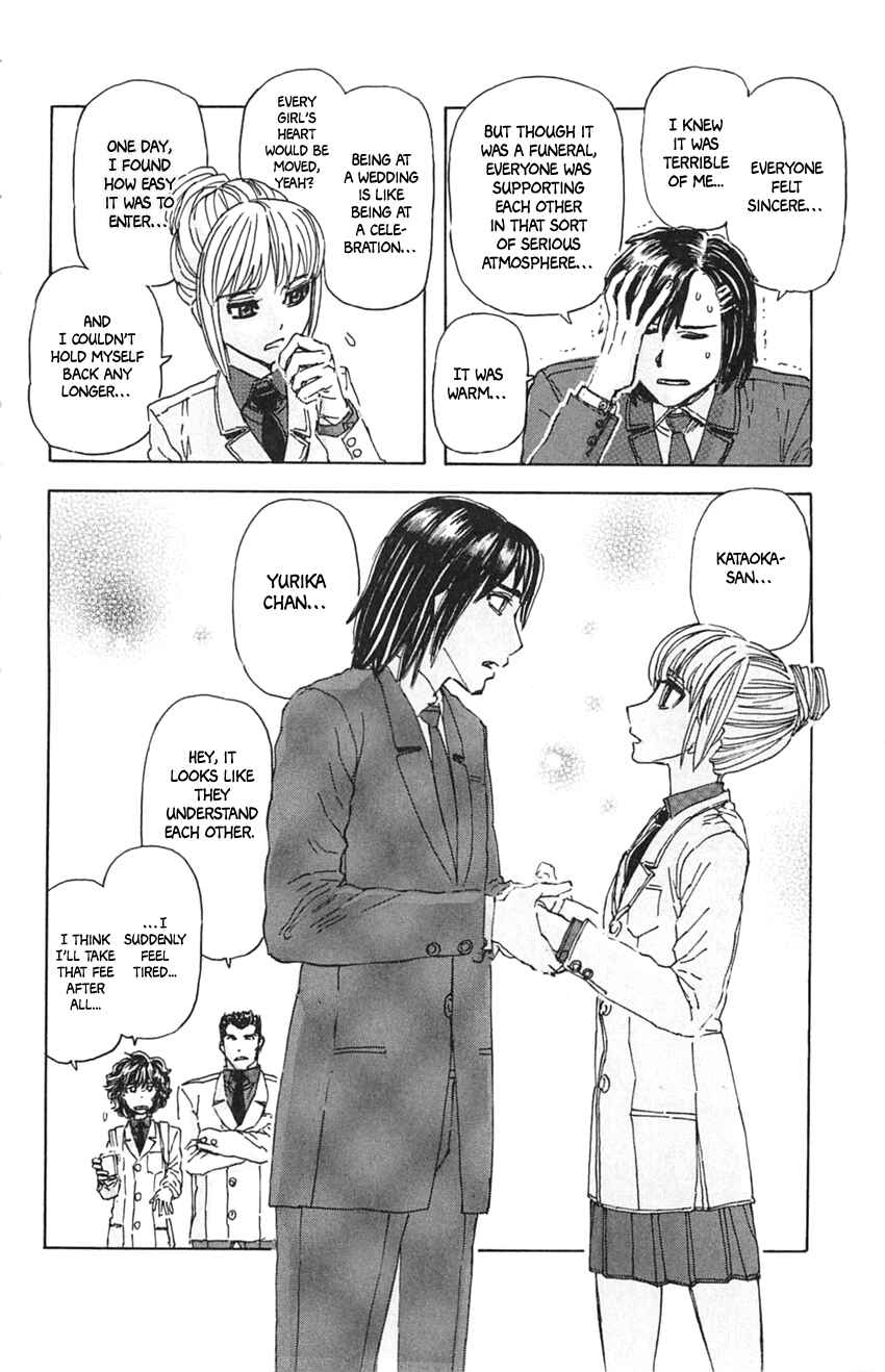 Page 21 Chapter 4 Meitantei Marnie