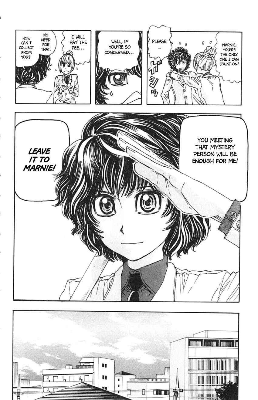 Page 8 Chapter 4 Meitantei Marnie