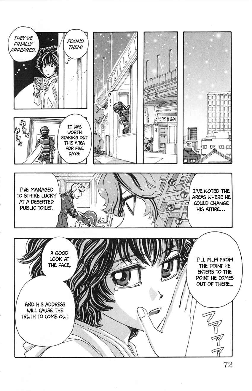 Page 8 Chapter 13 Meitantei Marnie