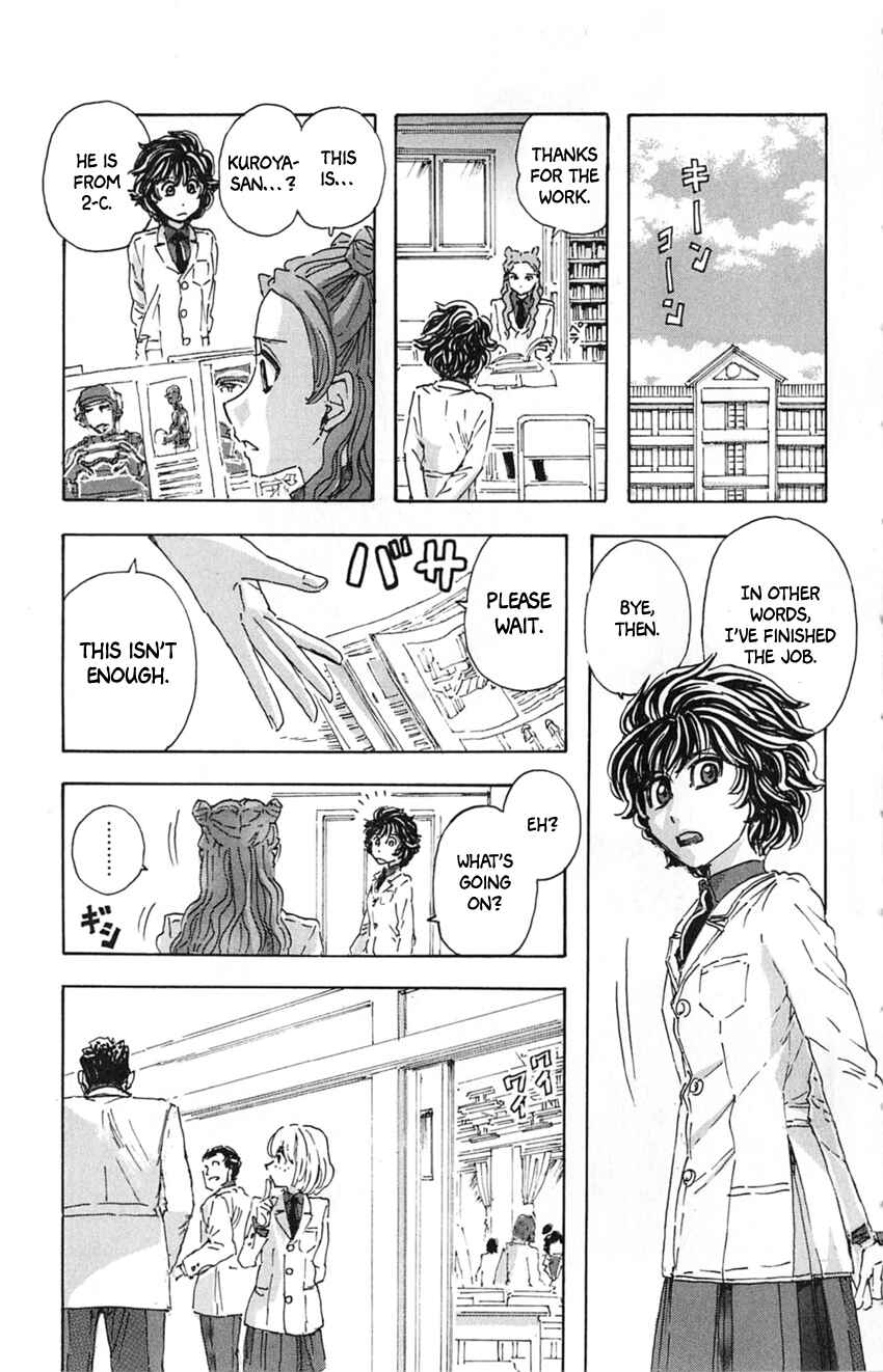 Page 9 Chapter 13 Meitantei Marnie
