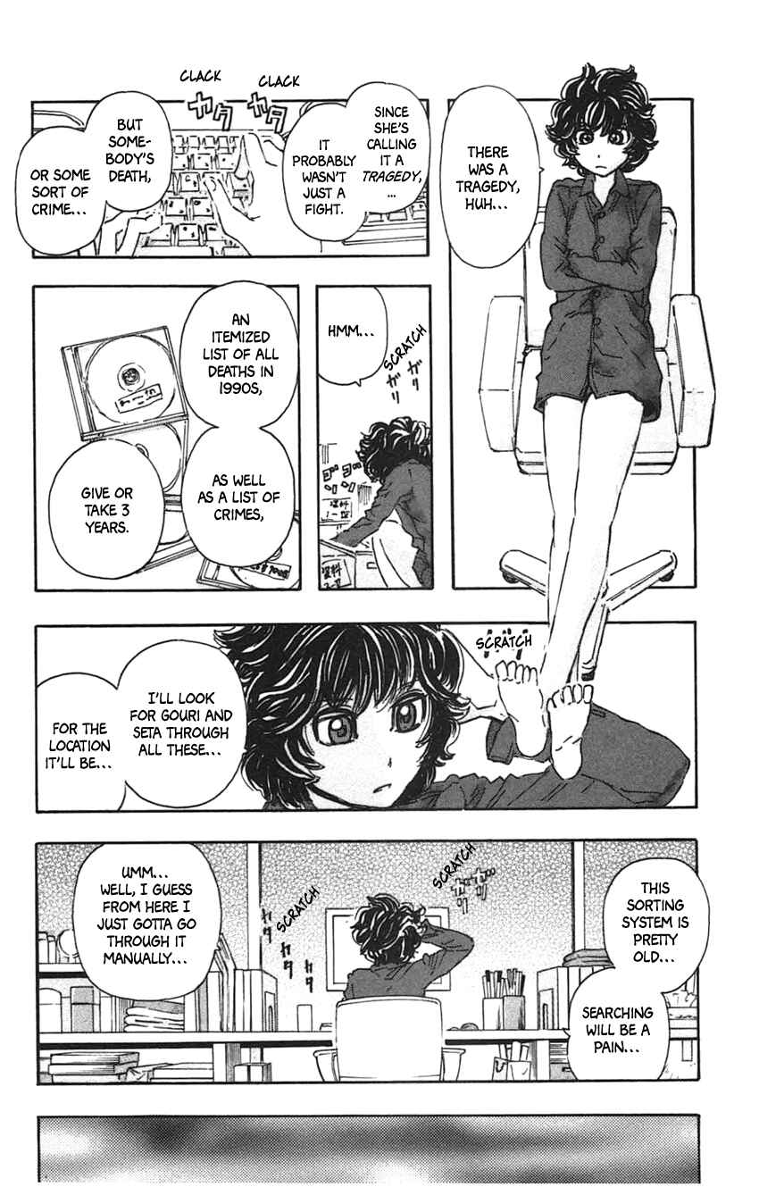 Page 10 Chapter 35 Meitantei Marnie