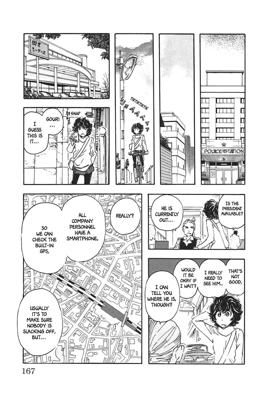 Page 13 Chapter 35 Meitantei Marnie