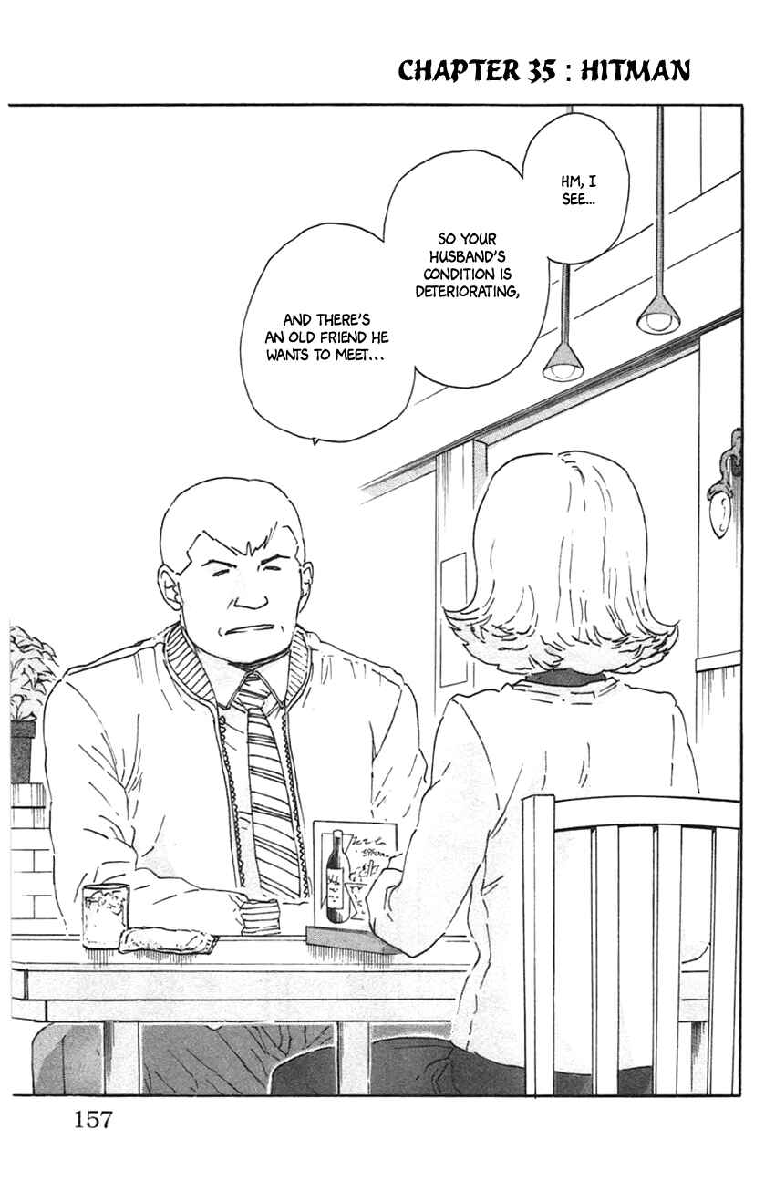 Page 3 Chapter 35 Meitantei Marnie