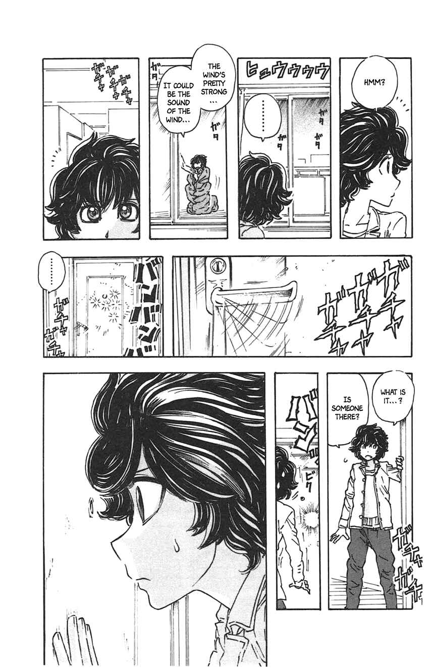 Page 12 Chapter 25 Meitantei Marnie
