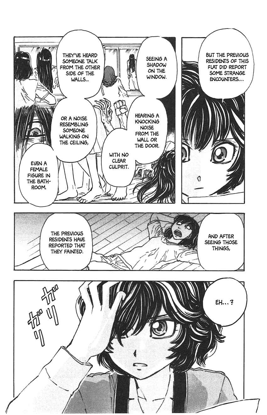Page 15 Chapter 25 Meitantei Marnie