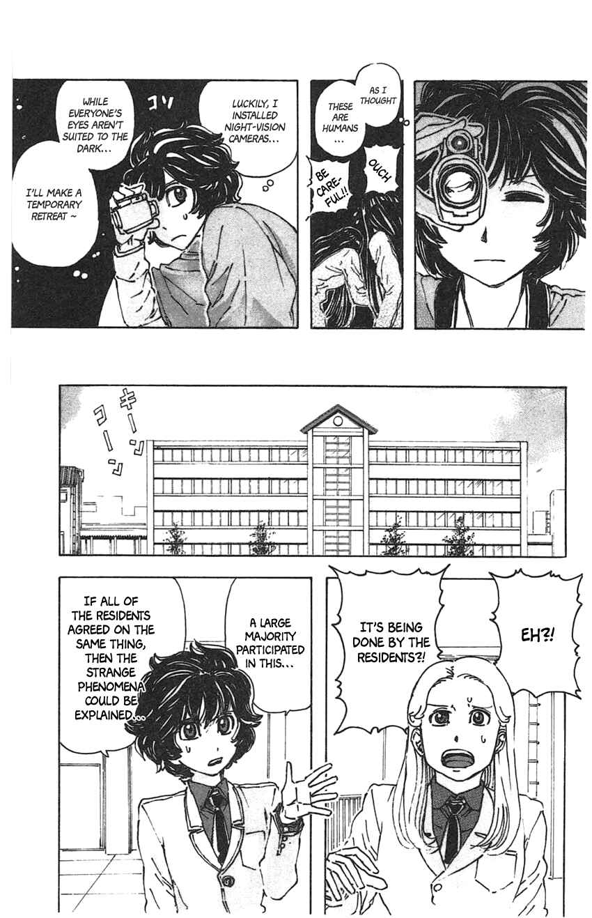Page 21 Chapter 25 Meitantei Marnie
