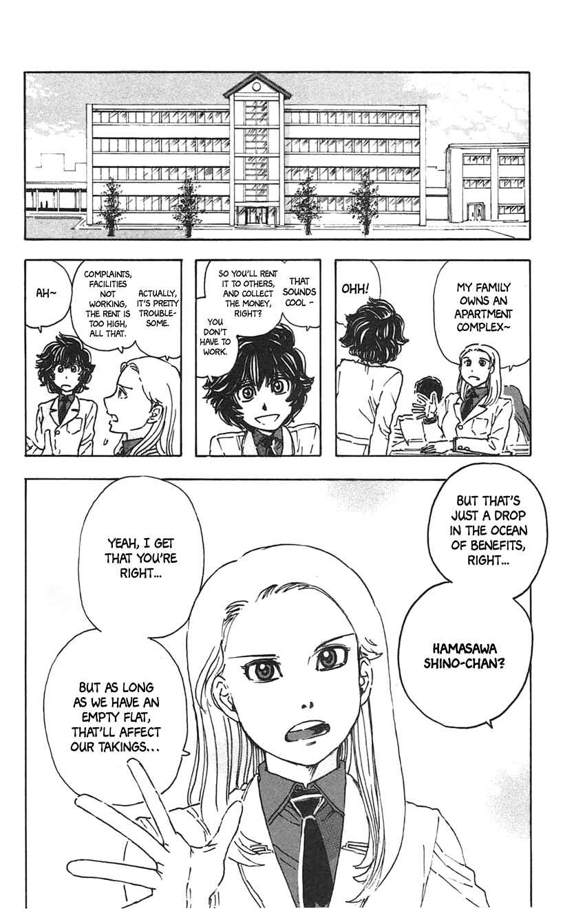 Page 5 Chapter 25 Meitantei Marnie