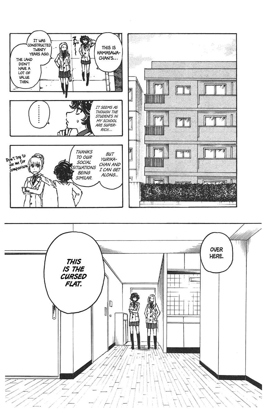 Page 7 Chapter 25 Meitantei Marnie