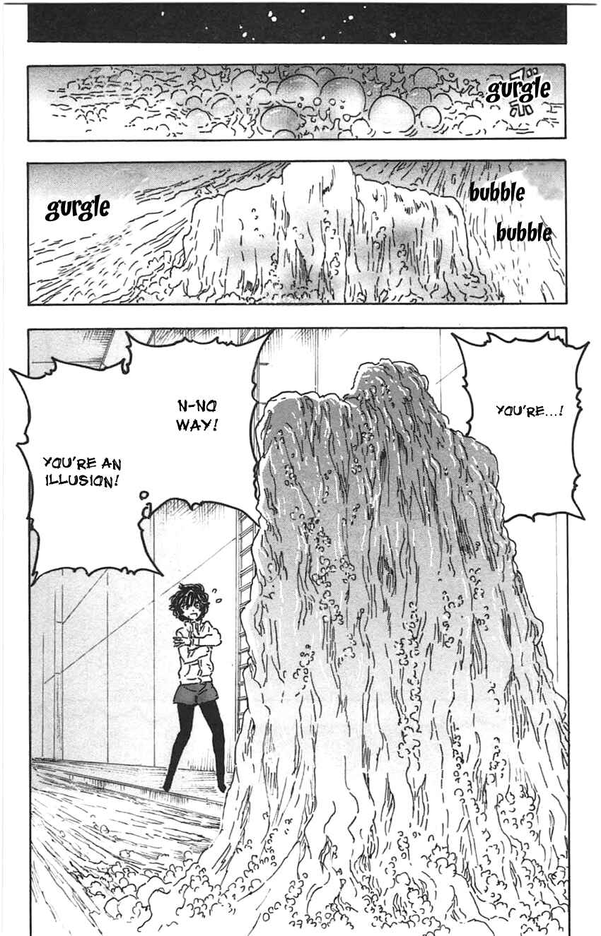 Page 20 Chapter 28 Meitantei Marnie