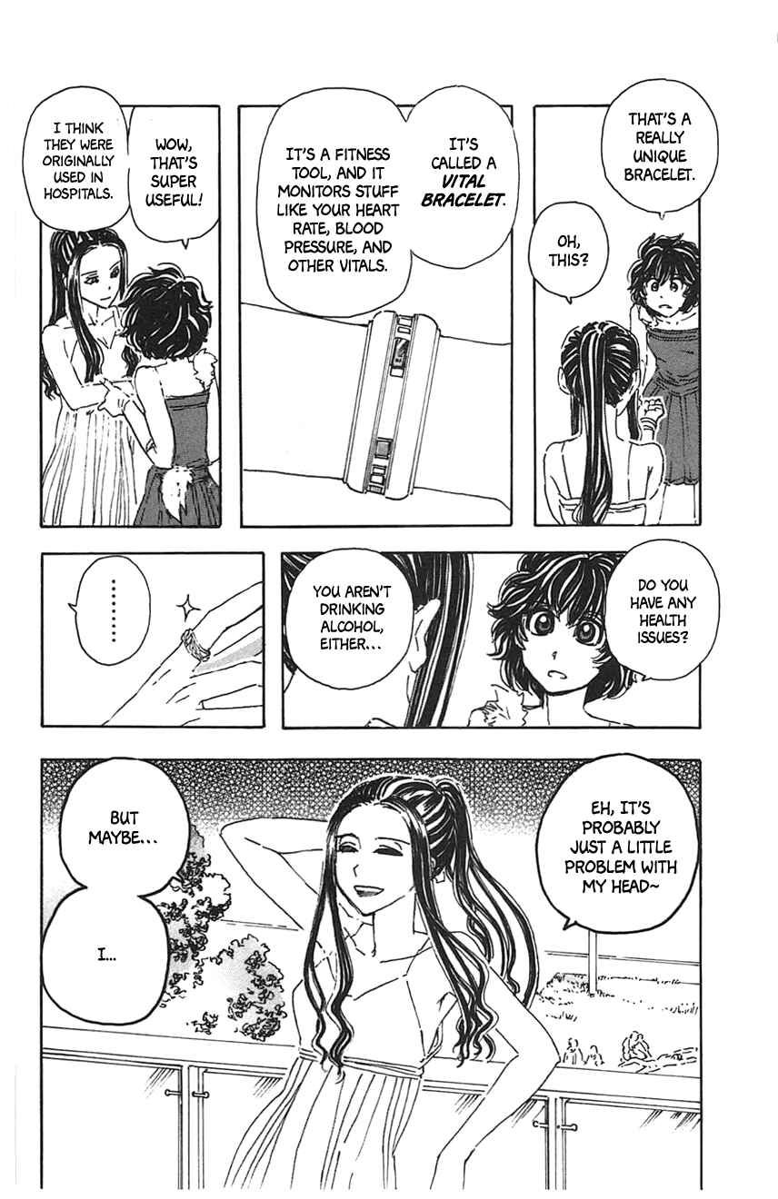Page 14 Chapter 19 Meitantei Marnie