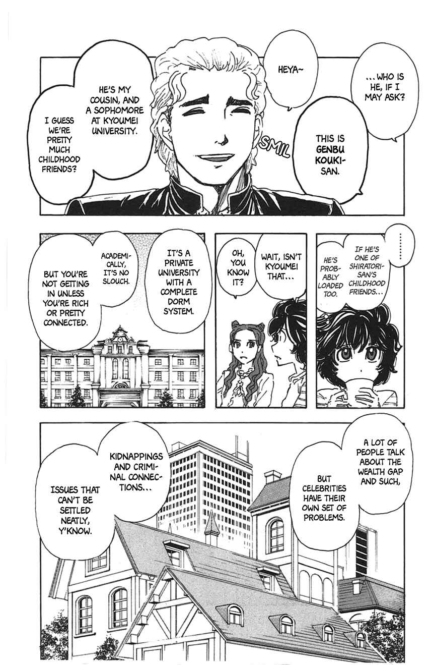 Page 5 Chapter 19 Meitantei Marnie