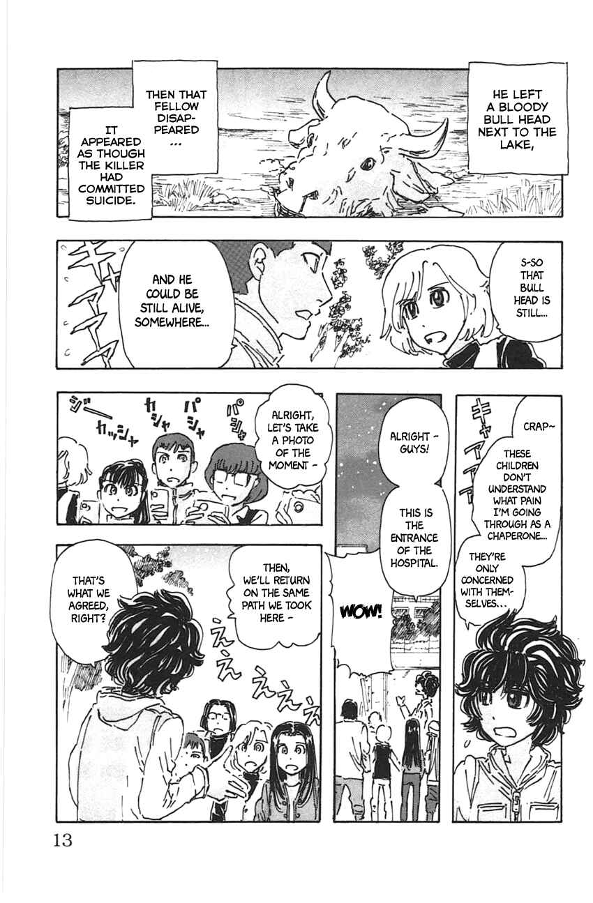 Page 11 Chapter 37 Meitantei Marnie