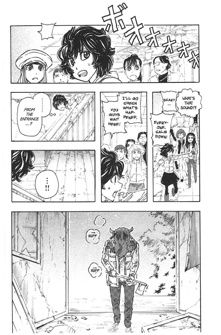 Page 14 Chapter 37 Meitantei Marnie