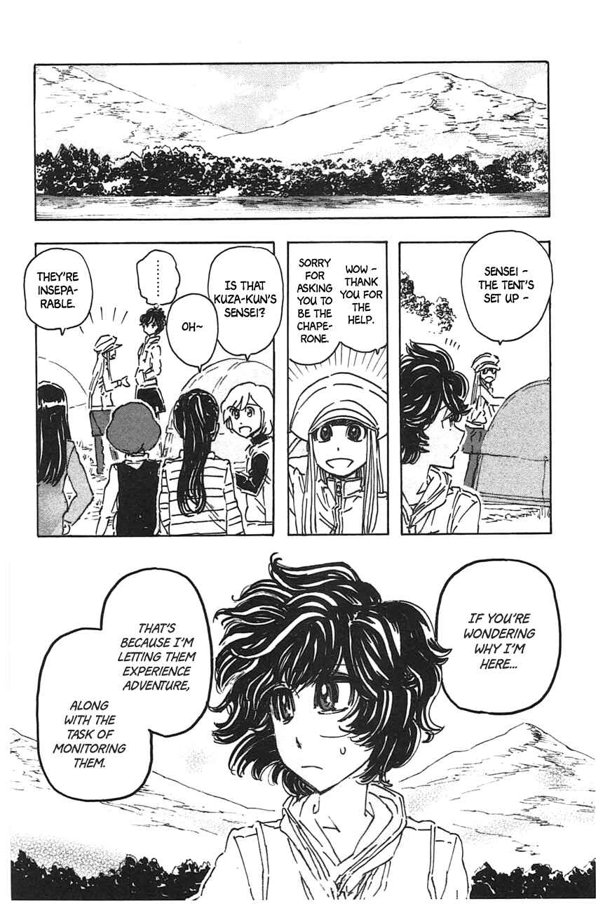 Page 4 Chapter 37 Meitantei Marnie