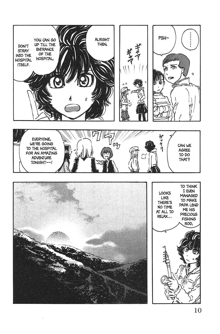 Page 8 Chapter 37 Meitantei Marnie