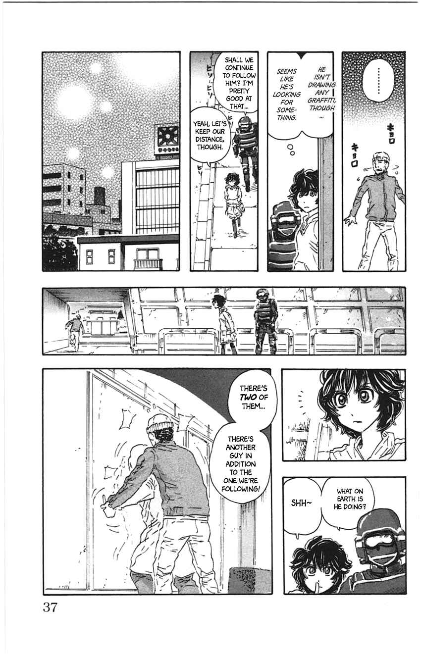 Page 13 Chapter 20 Meitantei Marnie
