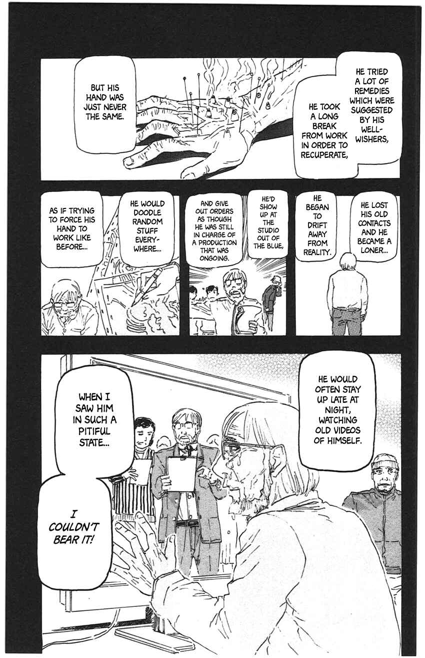 Page 17 Chapter 20 Meitantei Marnie